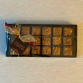 Chocolate Florentines | Gift Box of 18