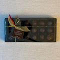 Dark Chocolate Gingers | Gift Box of 18