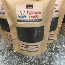 Load image into Gallery viewer, Keemun Panda #1 Loose Leaf Tea - Chocolat in Kirkby Lonsdale
